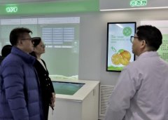 为了让大师不雅地领会药材的辨别方式