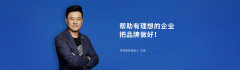 质量保障：严酷把控种植畅通环节