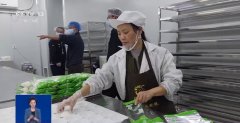  <strong>关同样严酷按照本</strong>