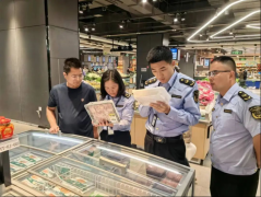 <b>西省鹰潭市市场监管局对大中型食物发卖企业开</b>