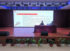 肄业校严酷施行财政轨制