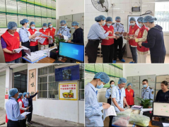 进一步让学生深食物平安的主要性