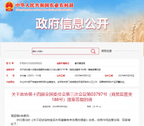 宠物存正在显著问题